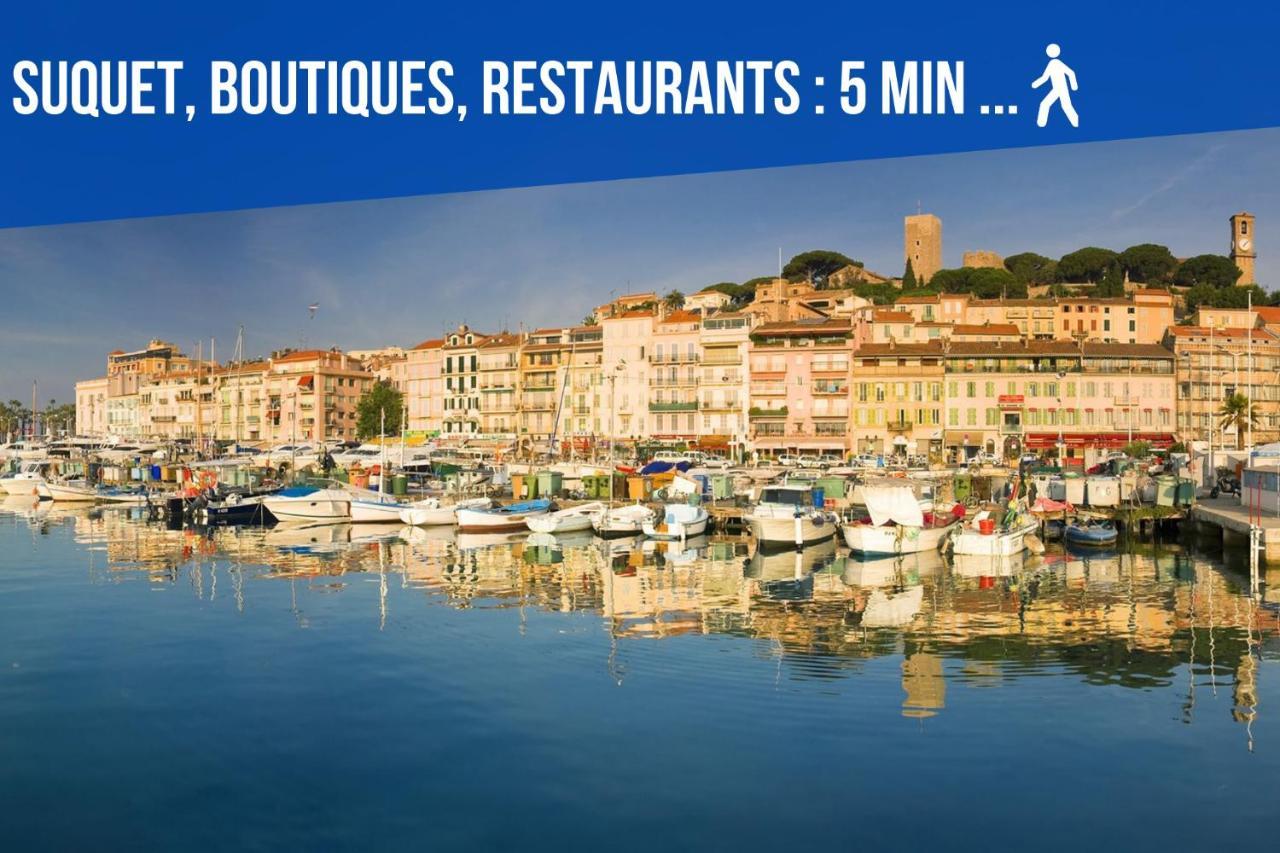 Le Dol - 150M Plages - Suquet - Verriere Cote D'Azur 칸느 외부 사진